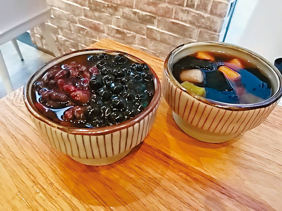 ◆薑母芋圓仙草及紅豆仙草珍珠