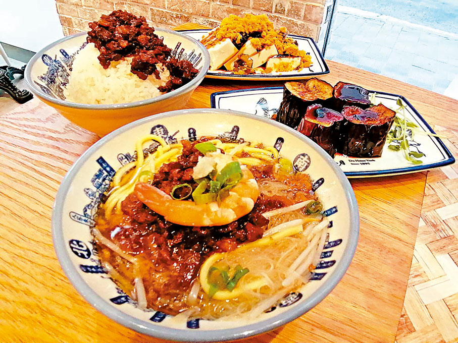 ◆「期間限定」套餐，如擔仔麵、祖傳肉燥飯、皮蛋肉鬆豆腐及台醬涼拌茄子等。