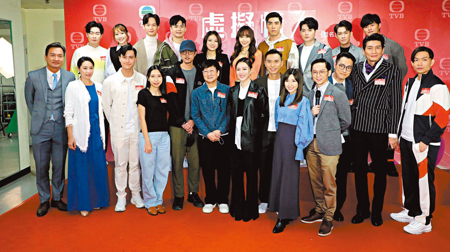 ◆ 《 虛擬情人》是以機械人為題材的愛情劇集。