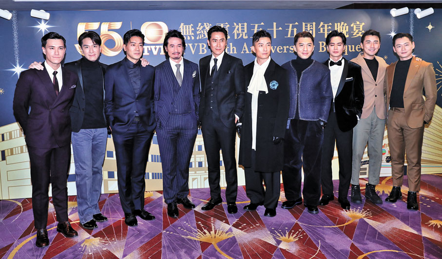 ◆無綫一眾當紅小生一字排開顯氣勢。