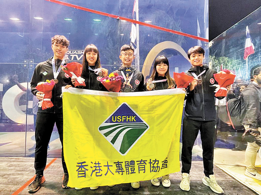◆港隊在世界大學生壁球錦標賽獲得銅牌。大體協圖片