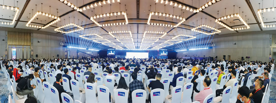 ◆ 2022世界VR產業大會開幕式現場。　胡文博 攝