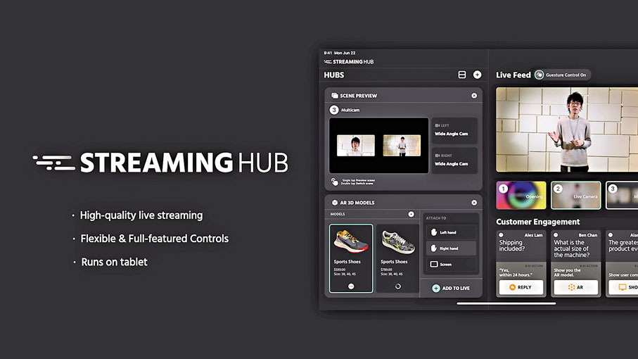 ◆ Streaming Hub項目得到學生創新銀獎。 作者供圖