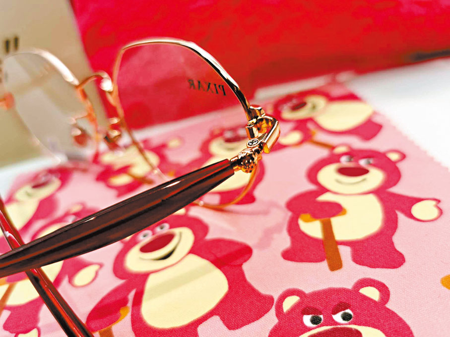 ◆「反斗奇兵」的勞蘇