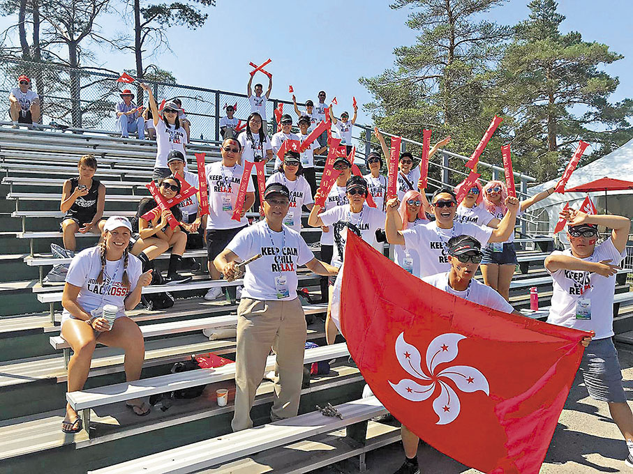 ◆香港球迷將可以主場球迷身份打氣。  香港棍網球總會圖片