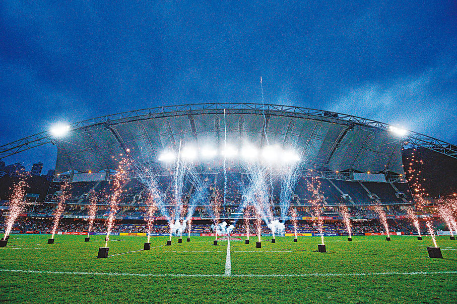 ◆「亞洲七人欖球系列賽」場地。資料圖片