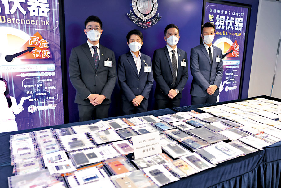 ◆香港警方講述聯同澳門司警過去一星期展開「傲陽」行動詳情及展示證物。 香港文匯報記者劉友光 攝