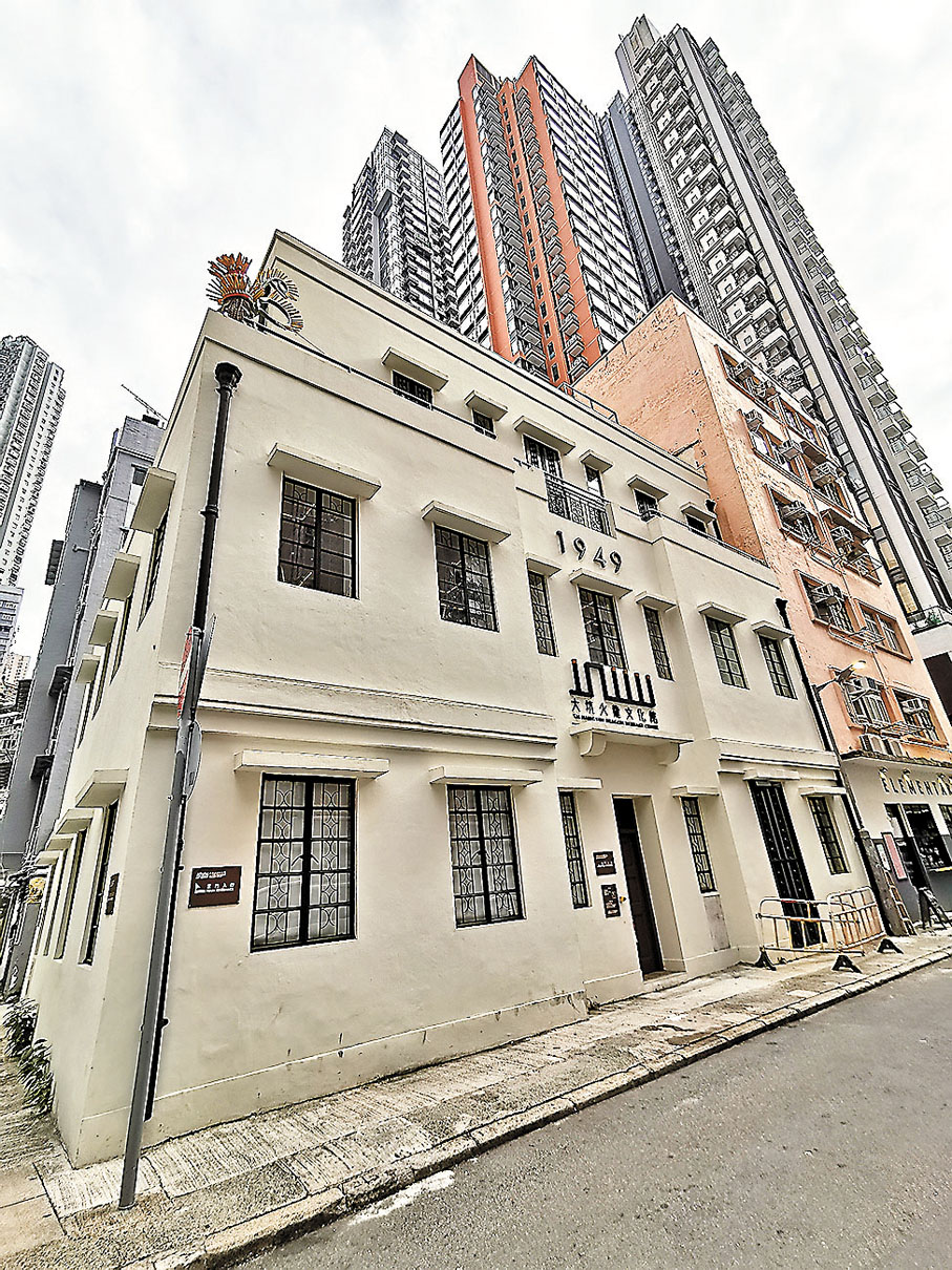 ◆大坑火龍文化館為三級歷史建築。