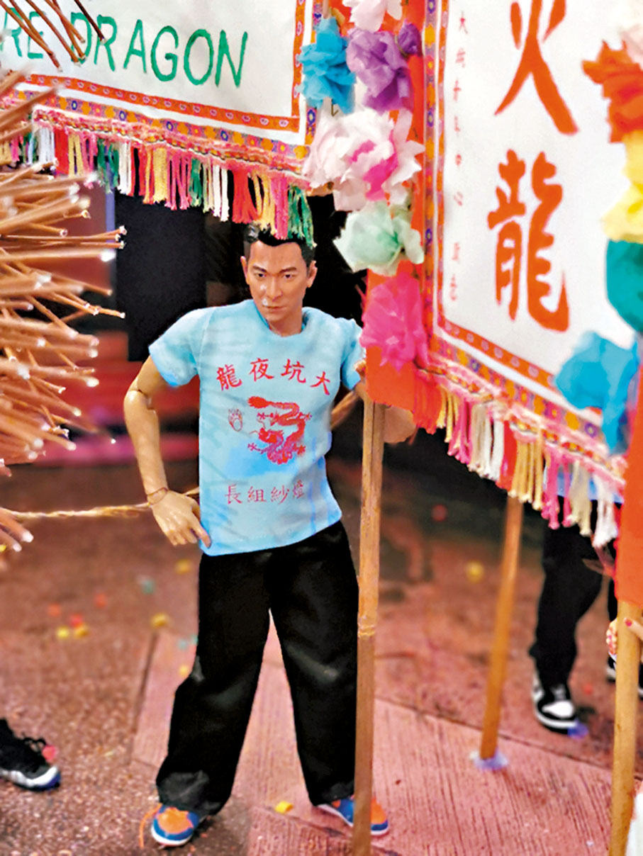 ◆貌似劉德華模型公仔