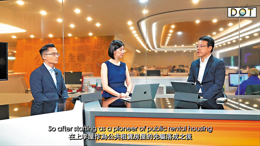 ◆ 陳欽勉表示房協的使命是為香港人提供體面的、可負擔的住房。 視頻截圖