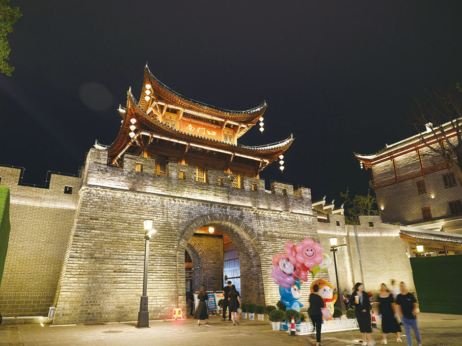 ◆大庸古城。姚進 攝