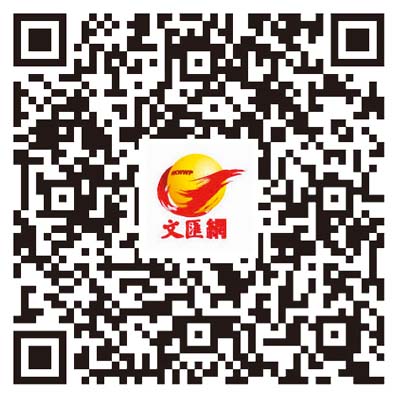 2022高交會｜港企力拓新機遇　冀推動科研成果產業化