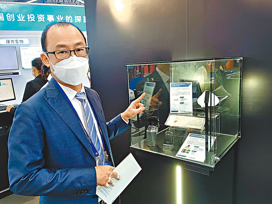 ◆香港貿發局深圳首席代表曾沂靖表示，香港科研機構和企業十分看好高交會帶來的機遇。