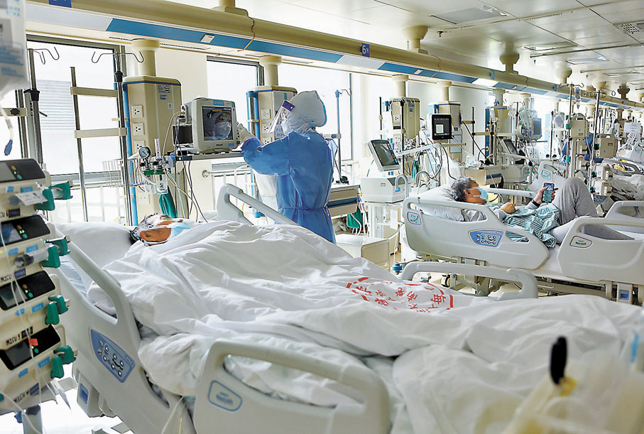 ◆「二十條」措施要求新冠肺炎定點醫院的ICU床位要達到床位總數的10%。 資料圖片