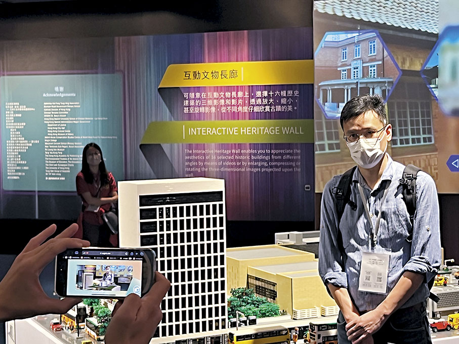◆參觀者可利用AR技術與古蹟拍攝獨特合照。