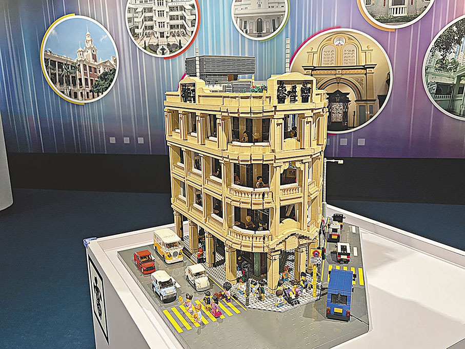 ◆雷生春積木模型