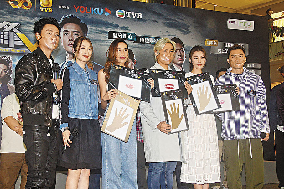 ◆現場玩猜估疑兇遊戲。