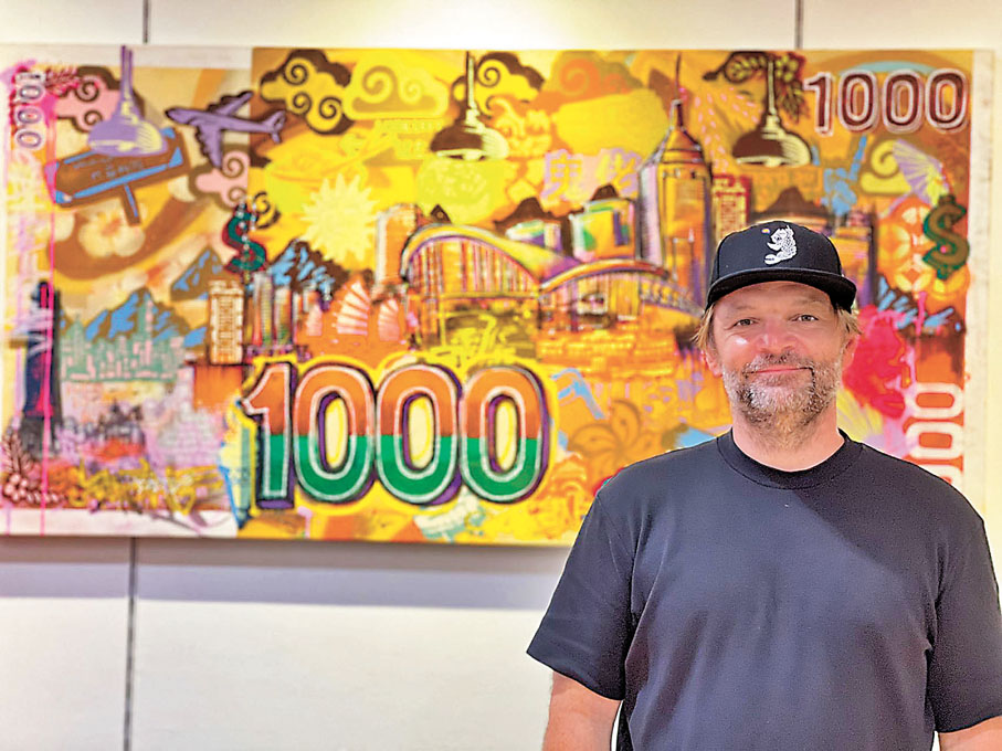 ◆藝術家Szabotage與其有香港特色的創作。