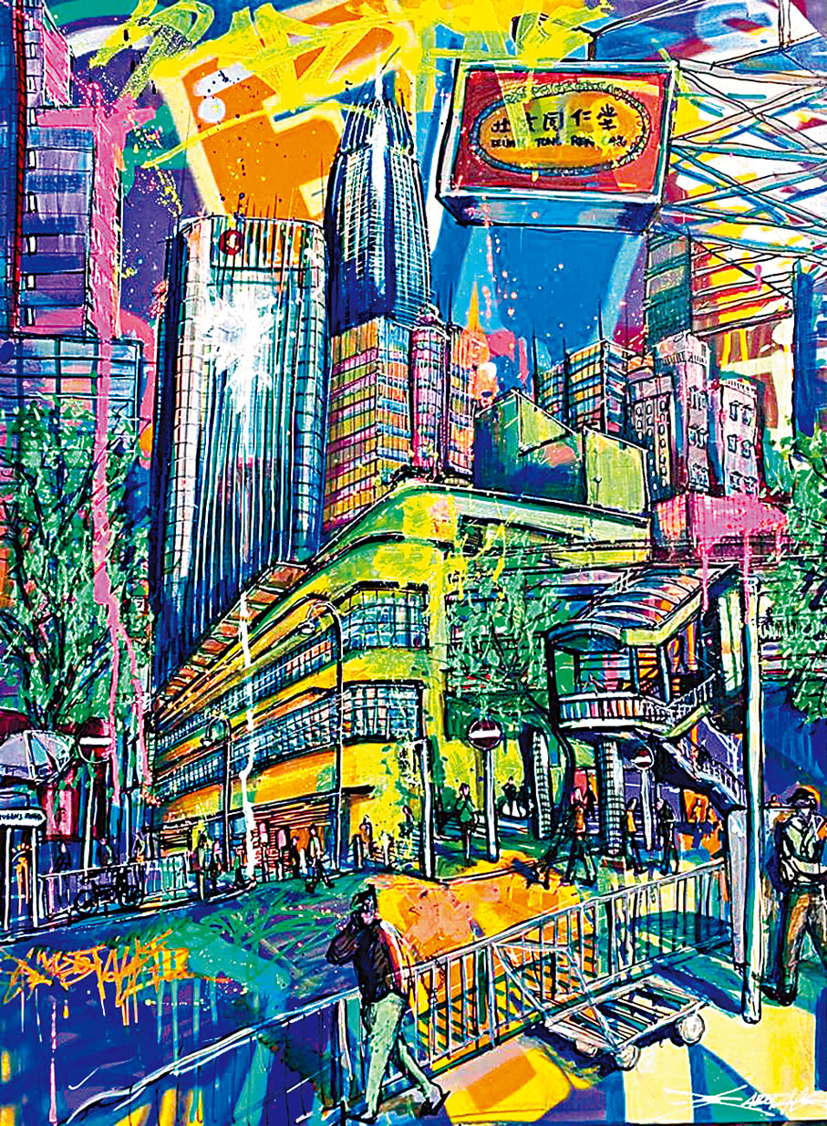 ◆《Central Market》