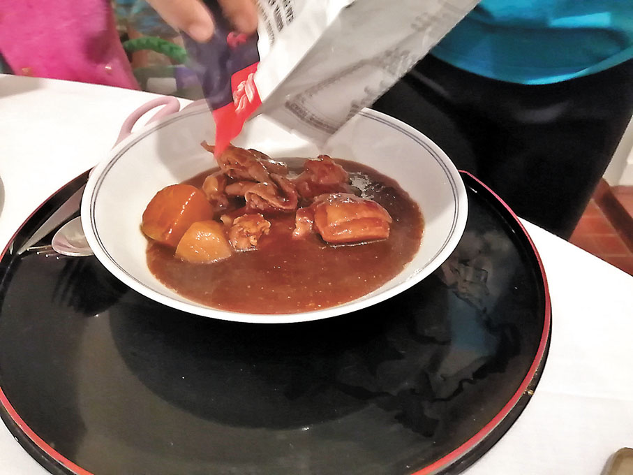 ◆娘惹豆醬雞