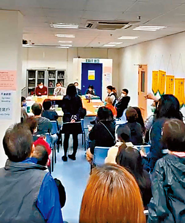 ◆業委會會議常見混亂場面，持不同意見的業主代表發言爭執激烈，甚至大爆粗口。 資料圖片