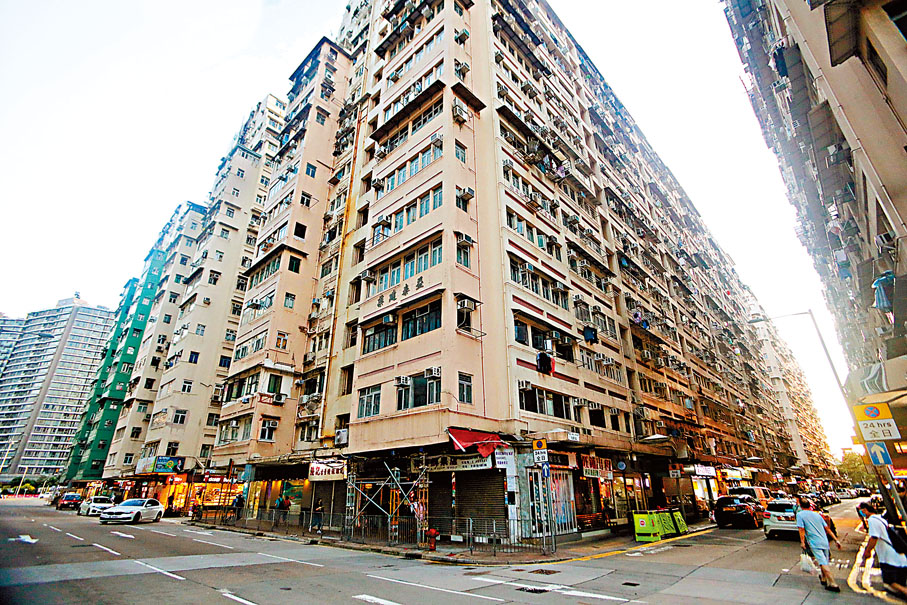 ◆ 香港樓宇日漸老化，需要由業主組織牽碩籌集維修費用。 資料圖片