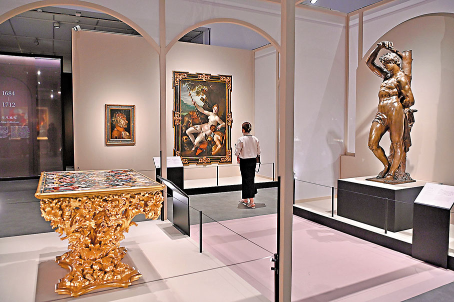 ◆「藝苑尋珍——列支敦士登王室收藏名品」展具備全球視野。 中新社