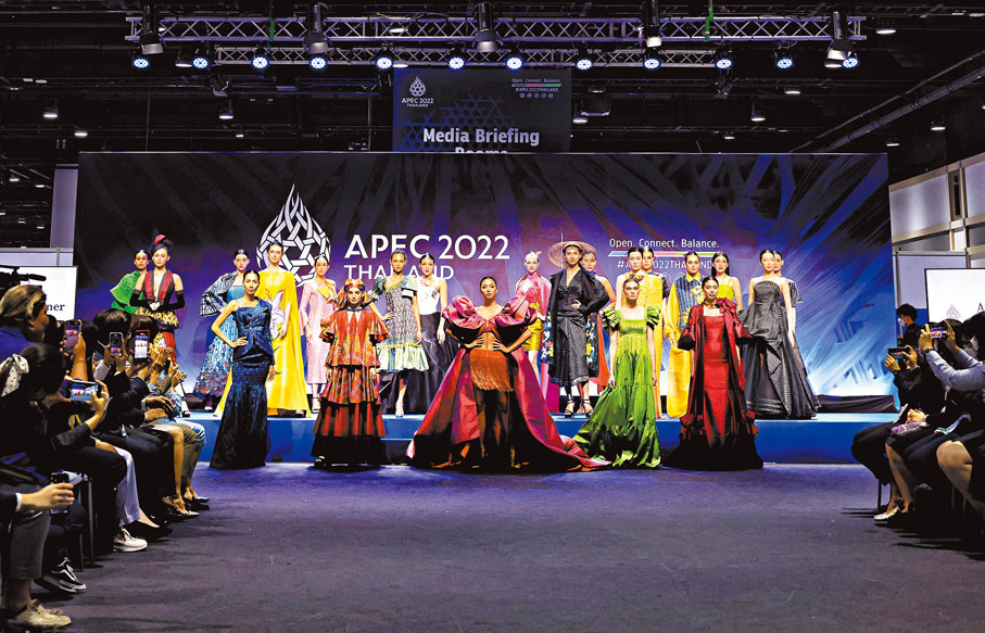 ◆時尚設計大秀登陸APEC