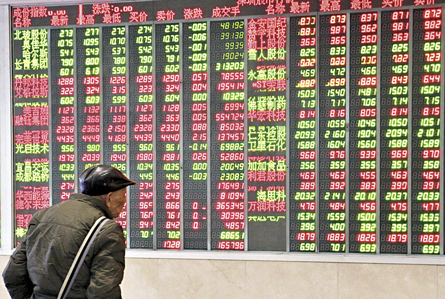 ◆ A股大市衝高回落，但「中字股」出現「大象起舞」，中國交建、中國聯通等重磅個股掀漲停潮。 資料圖片