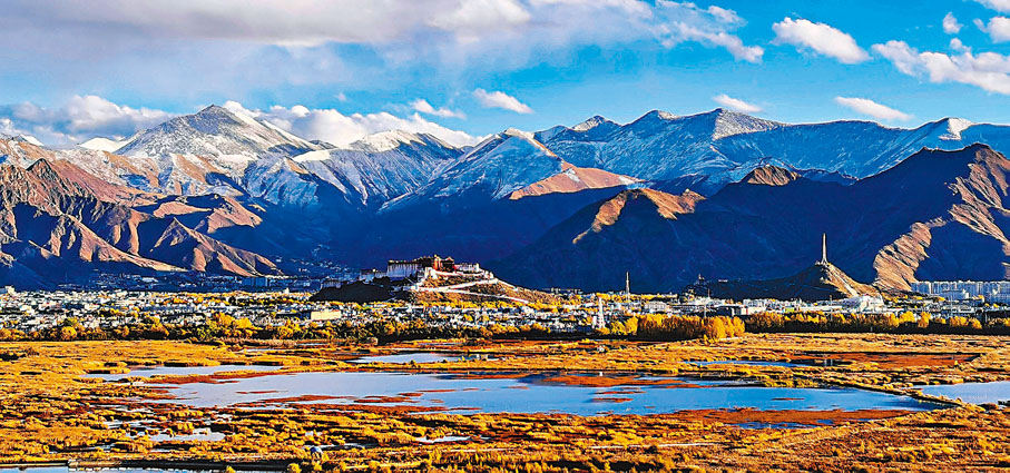 ◆拉魯濕地景色