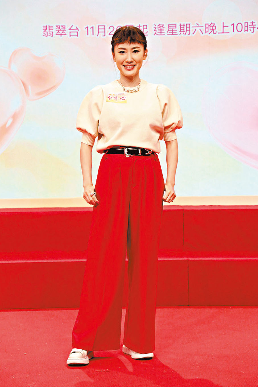 ◆ 蔣家旻曾獲關智斌送上親筆簽名唱片。