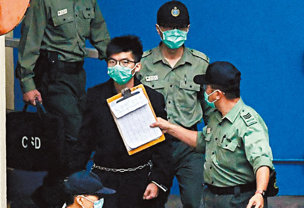 ◆涉「35＋初選」案的黃之鋒，因起底警員再涉藐視法庭面臨審訊。 資料圖片