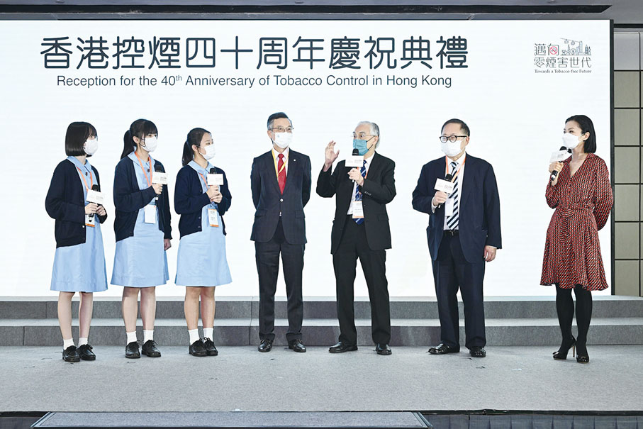 ◆ 本港控煙專家與學生分享前瞻性的控煙政策，學生亦向現場嘉賓表達無煙未來的心願。