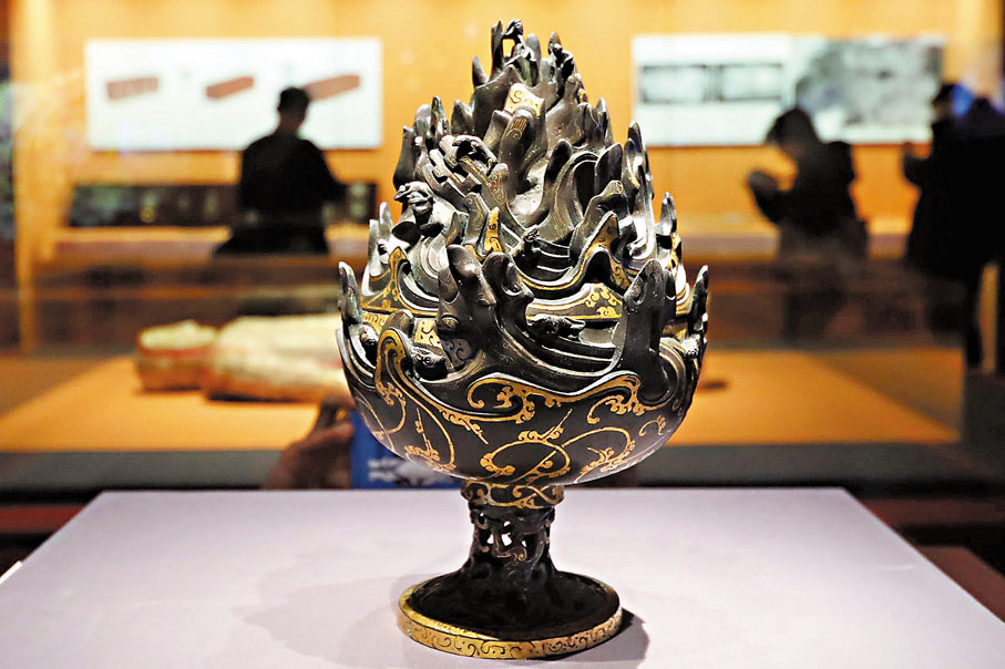 ◆ 漢武帝劉徹積極進取，把漢朝國力推向高峰。圖為漢武帝時代的博山爐。 資料圖片