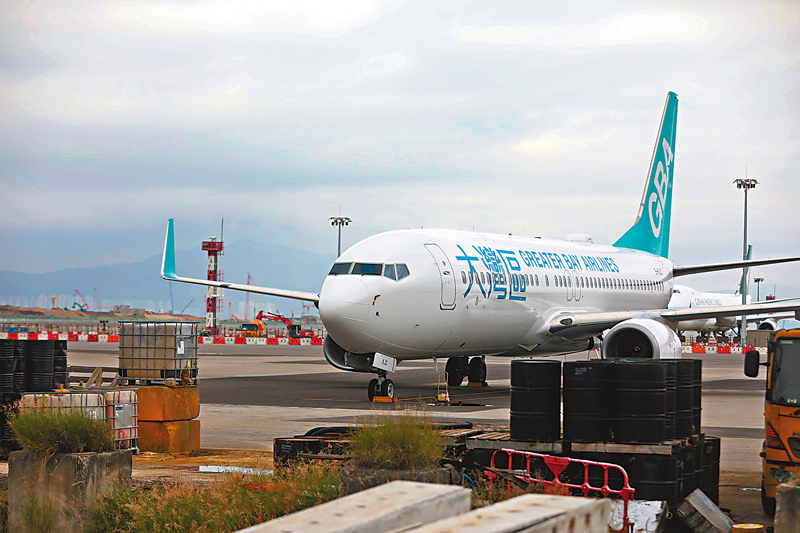 ◆ 大灣區航空班機使用跑道。 香港文匯報 記者萬霜靈  攝