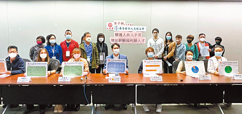 ◆調查發現，九成受訪的醫管局前線醫護及支援人員表示所屬部門人手不足。 香港文匯報記者張弦  攝