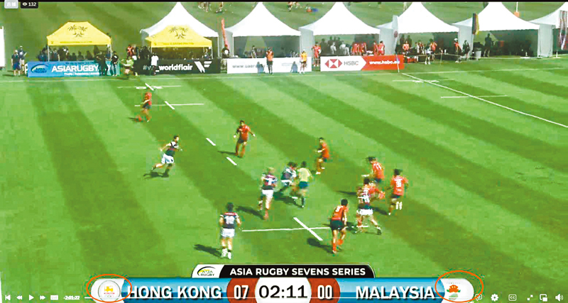 ◆視頻直播中，港隊會徽被錯誤標記成「斯里蘭卡奧委會」會徽。 直播截圖