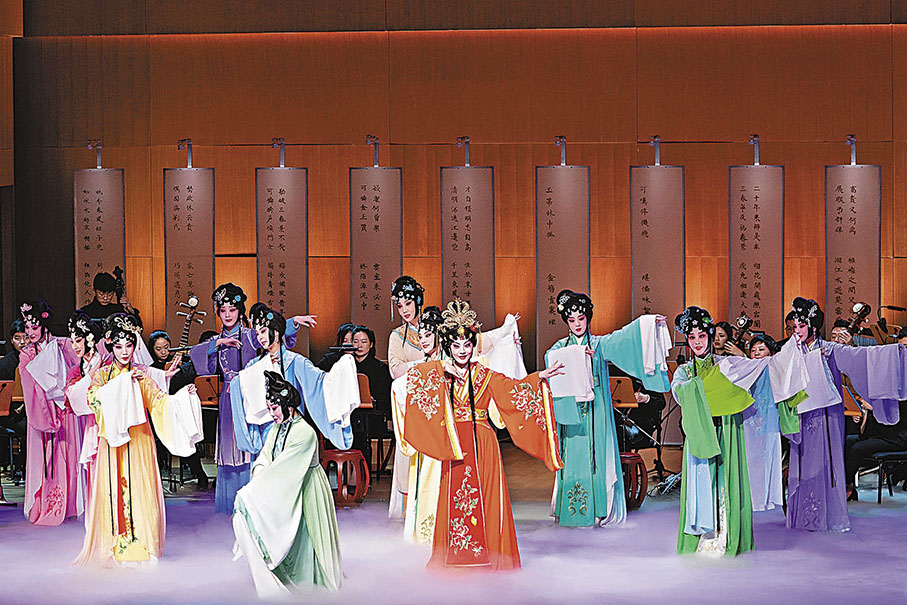 ◆演員演繹《紅樓夢序曲》。