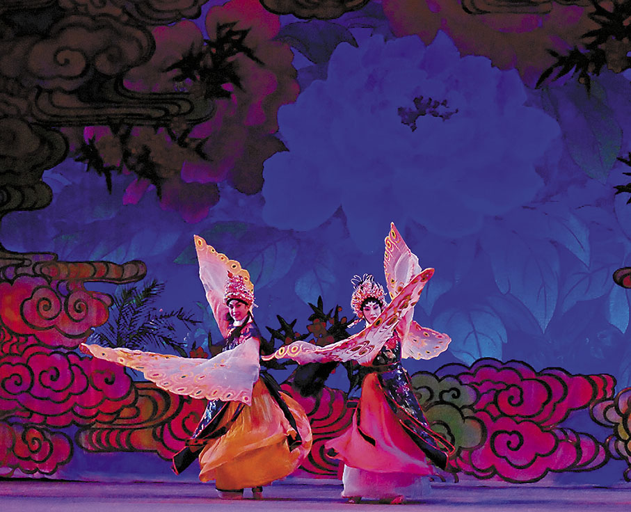 ◆《樓台會》的化蝶。