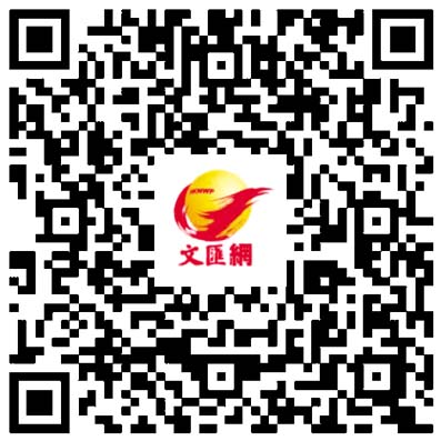 鬧市慢享生活本味 體驗獨特「春城」夜市