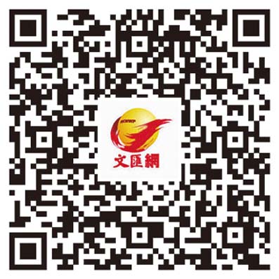 100種生活｜研野生動物30載　北大博士與「雪山之王」這樣鬥智鬥勇！