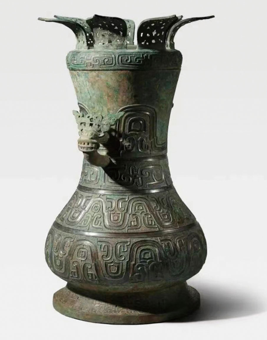 ◆ 春秋 青銅龍紋鋪首波曲紋壺