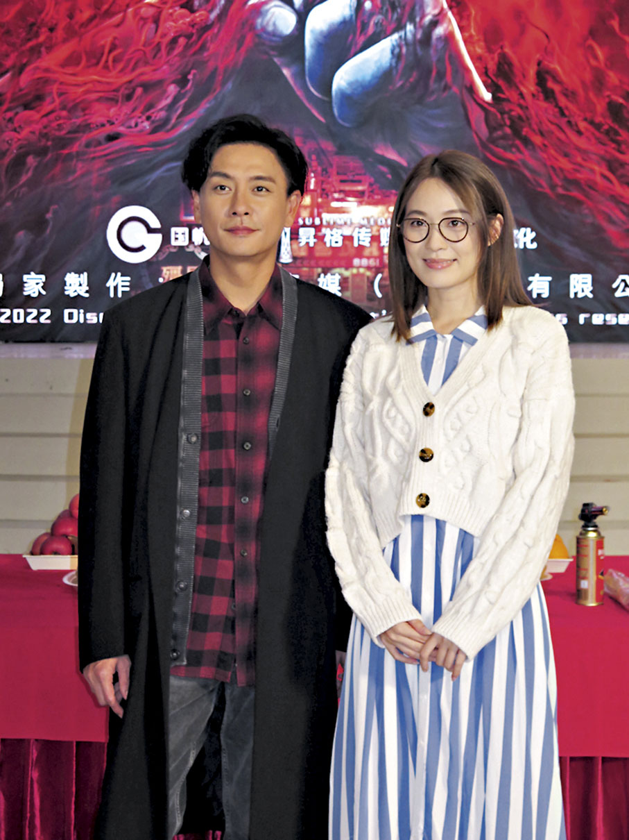 ◆黃宗澤與蔡潔多次合作，過去拍戲都未有機會談情。