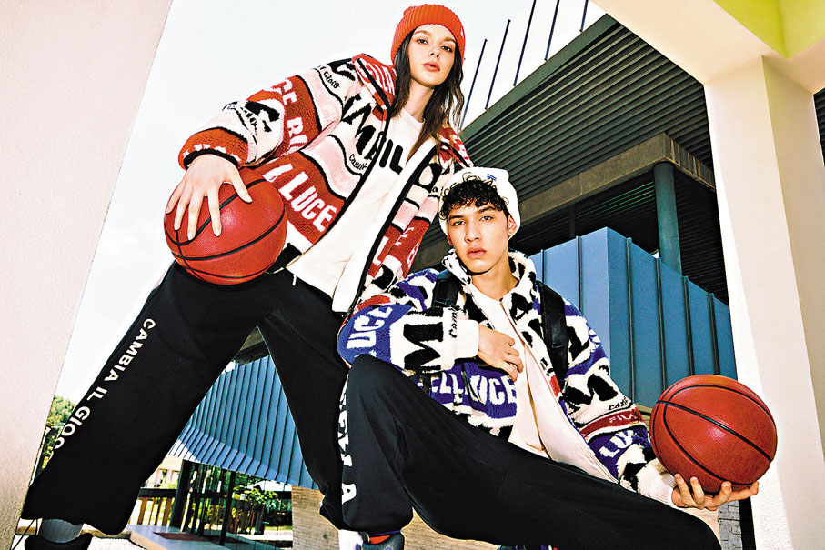 ◆FILA FUSION運動系列中Basketball系列