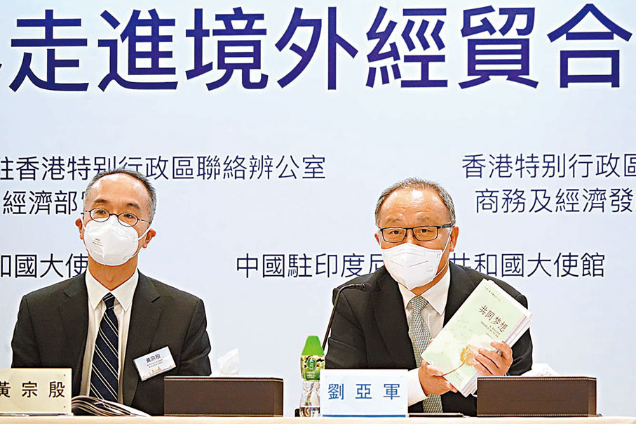 ◆ 劉亞軍（右）