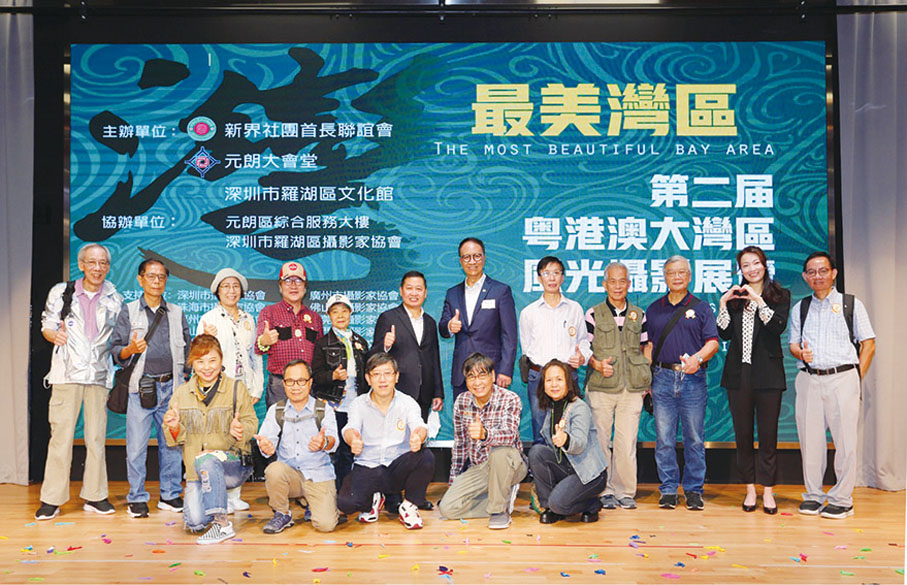 ◆ 開幕活動現場眾人紛紛點讚。