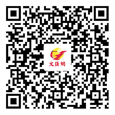 掃碼閱全文  《江澤民偉大光輝的一生》