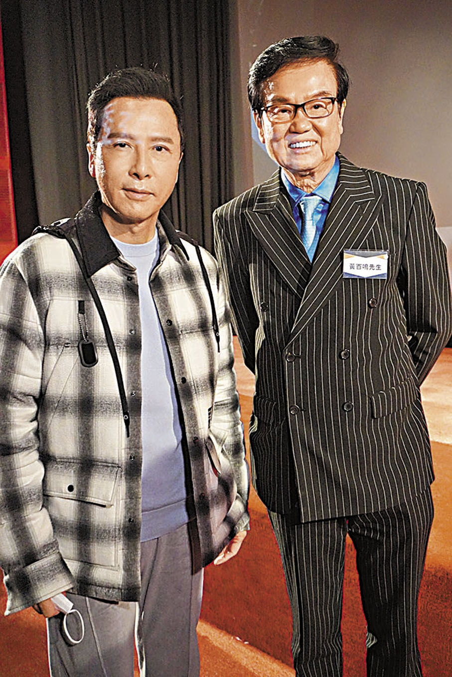 ◆香港電影製作發行協會理事長及課程總監黃百鳴(右)和頒獎嘉賓甄子丹昨於席上作分享。