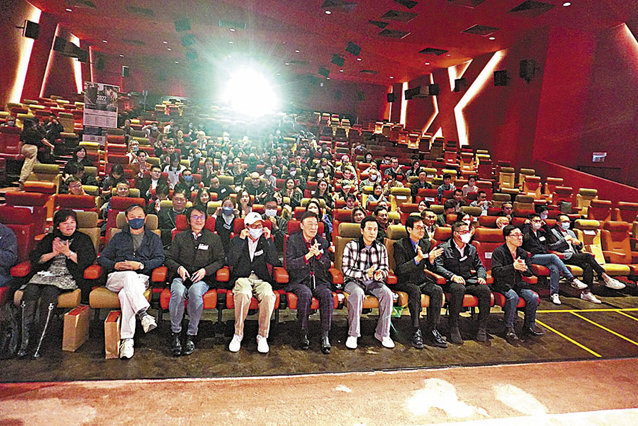 ◆《2022粵港澳大灣區國際電影營銷證書課程》昨日舉行畢業禮。