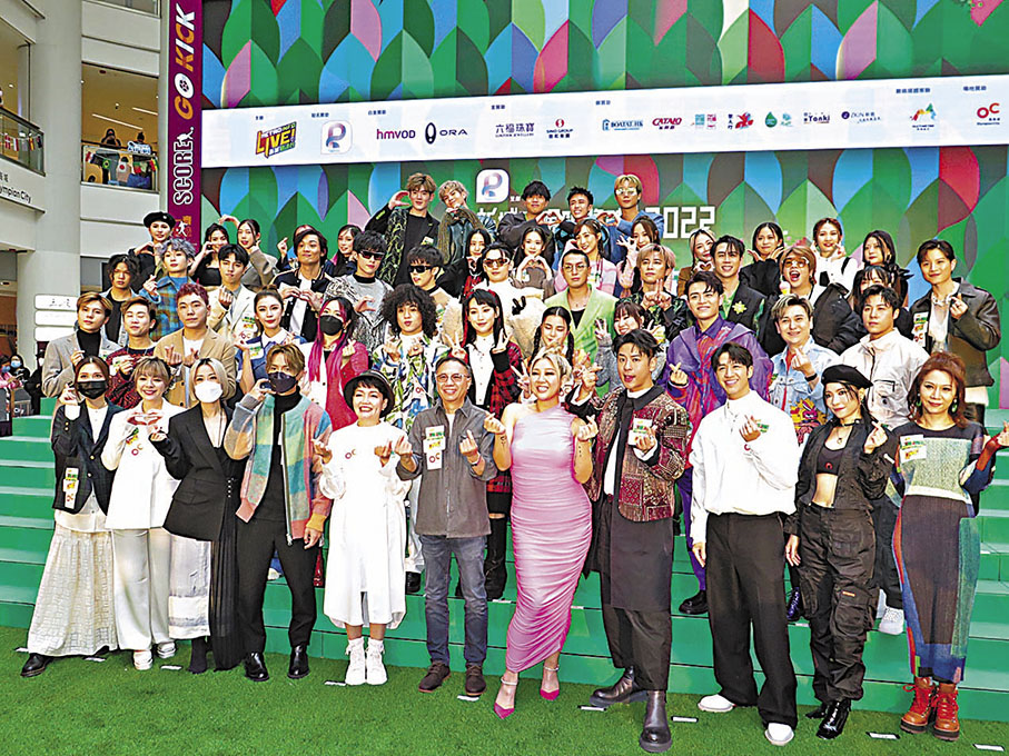 ◆大批歌手昨日亮相《新城勁爆頒獎禮2022》記者會，唯獨華納歌手未有到場。